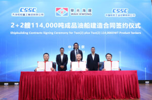 Hong Kong’s Wah Kwong reveals order of LR2s with CSTC and DSIC