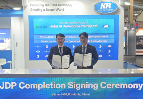 HD Hyundai, KR complete Al ship design and analysis project
