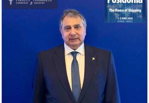 Ε.Β.Ε.Π: Τα «Ποσειδώνια» διαχέουν την προστιθέμενη αξία της ελληνικής ναυτιλίας
