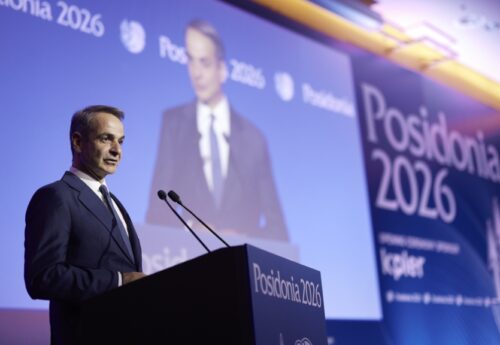 Greece seeks restoration of Strait of Hormuz status quo, says PM at Posidonia