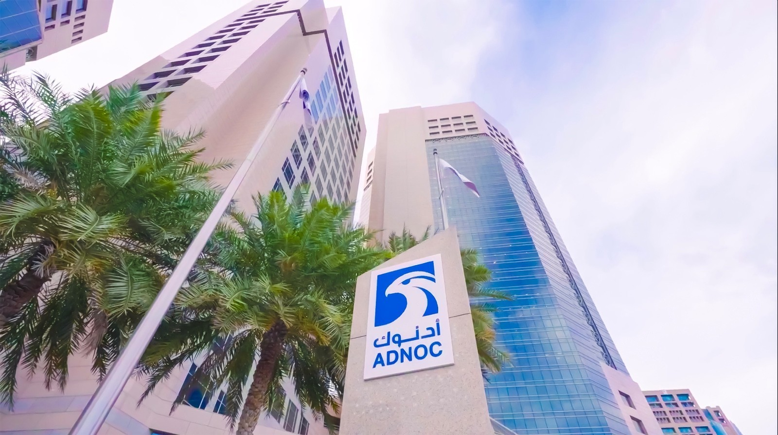 ADNOC JULY 14