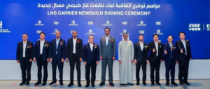 ADNOC L&S expands LNG fleet with $900m order for four carriers