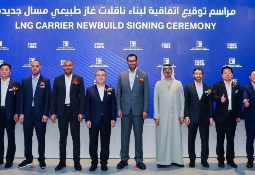 ADNOC L&S expands LNG fleet with $900m order for four carriers