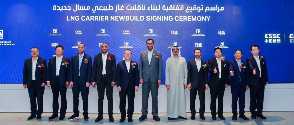ADNOC L&S expands LNG fleet with $900m order for four carriers