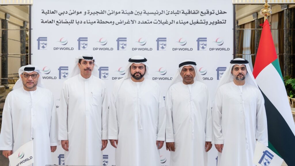 Dubai’s DP World to build two new terminals on the UAE’s east coast