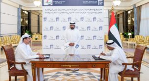 Dubai’s DP World to build two new terminals on the UAE’s east coast