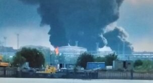 Ukrainian drones hit Russian port oil infrastructure
