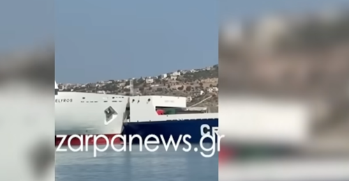Ferry and ro-ro cargo ship collide at Souda port in Crete