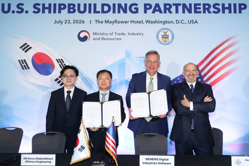 HD Korea Shipbuilding & Offshore Engineering Advances AI Shipyard