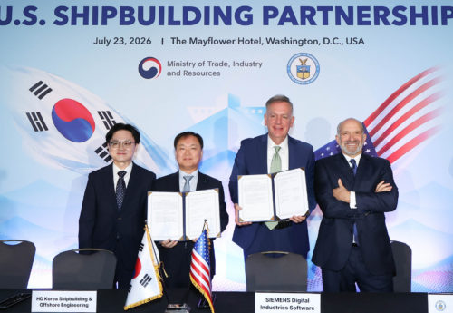 HD Korea Shipbuilding & Offshore Engineering Advances AI Shipyard