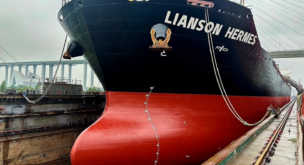 Lianson Fleet buys pair of ultramax-class bulk carriers