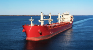 Pelagic Credit: $47.4m sale-and-leaseback investment for bulker trio with 7-yr bareboat charter
