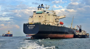 Greek owner sells aframax tanker 30% above acquisition price