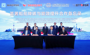 Maersk, Seaspan launch vessel upgrade program to improve efficiency