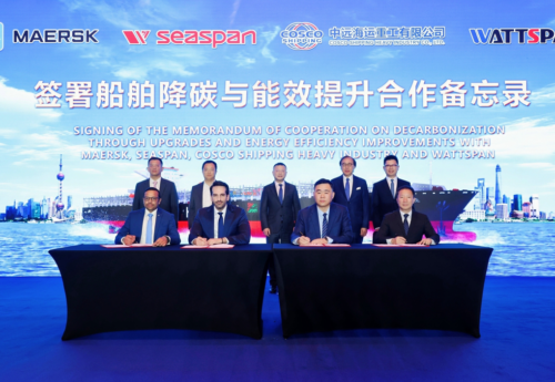 Maersk, Seaspan launch vessel upgrade program to improve efficiency