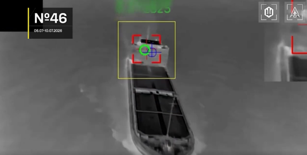 Ukraine claims attack in Azov Sea on 27 Russian ships in two days