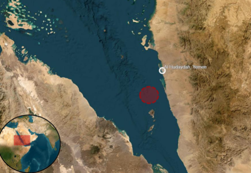 Cargo ship under attack southwest of Yemen’s Al Hudaydah