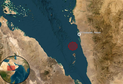 Cargo ship under attack southwest of Yemen’s Al Hudaydah
