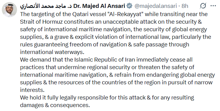 Qatar blames Iran for attack on LNG carrier near Strait of Hormuz
