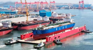 ADNOC L&S acquires 11 VLGCs and VLCCs in $1.3B fleet expansion