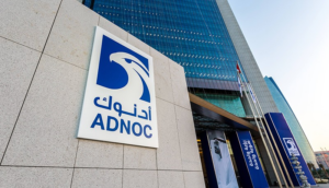 ADNOC reports 15 vessels attacked while transiting Hormuz
