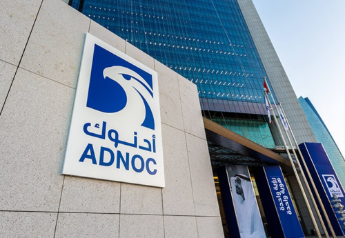 ADNOC reports 15 vessels attacked while transiting Hormuz