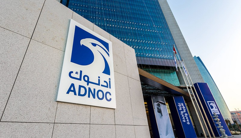 ADNOC reports 15 vessels attacked while transiting Hormuz