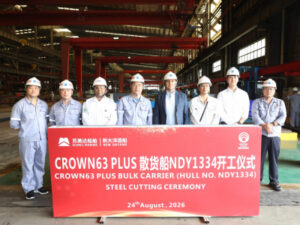 Steel Cutting ceremony IHB Shipping