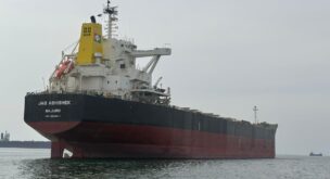 Mv JAG Abhishek kamsarmax GE Shipping