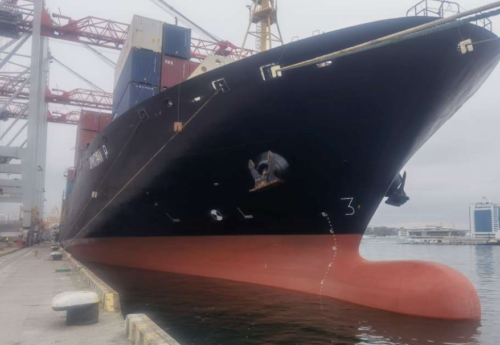 Container feeder ship Jonathan P