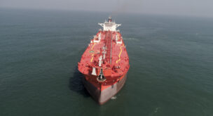 KNOT Offshore Partners