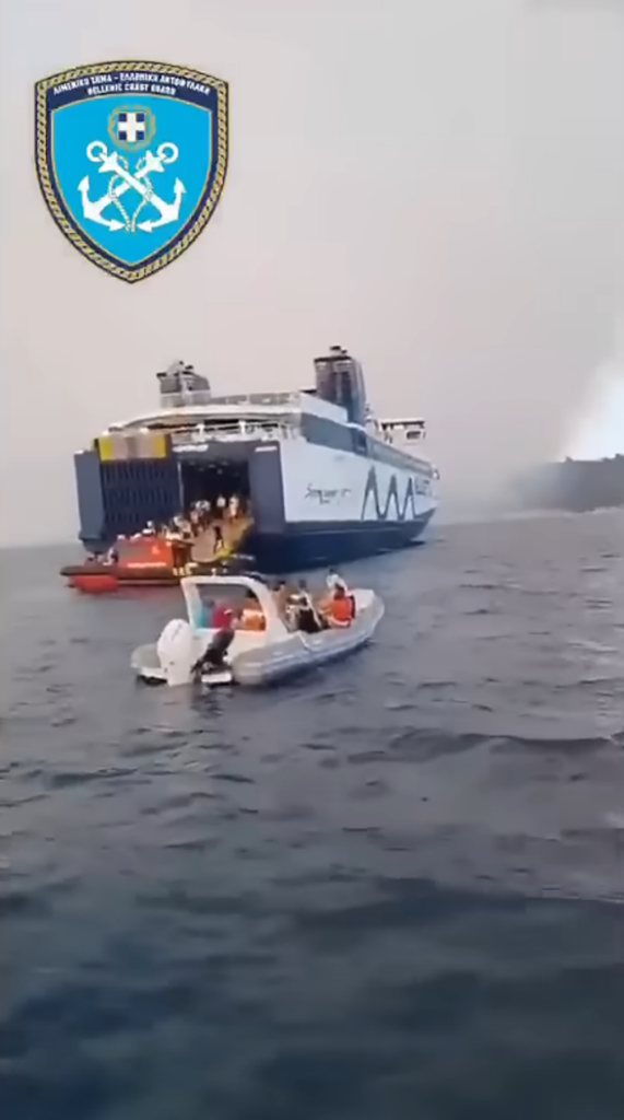 Greek Coast Guard and Speedrunner Jet evacuate 481 people from Siviri beach