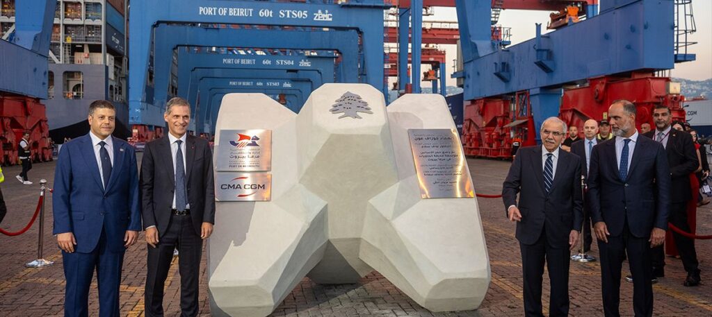 CMA CGM and GEPB partner on $100m Beirut terminal expansion