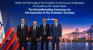 CMA CGM and GEPB partner on $100m Beirut terminal expansion