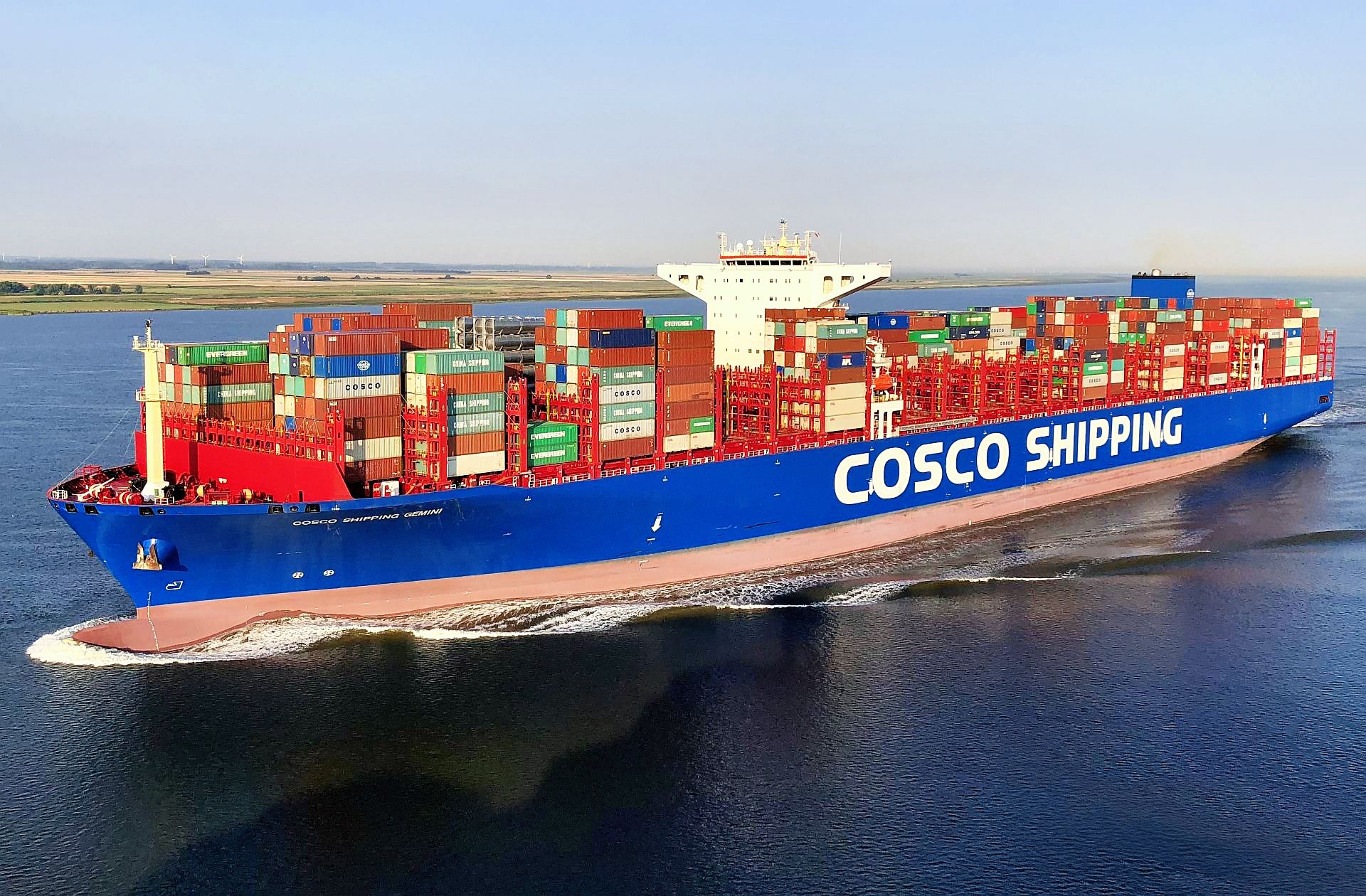 COSCO rejects allegations of military intel collection as ‘totally unfounded’