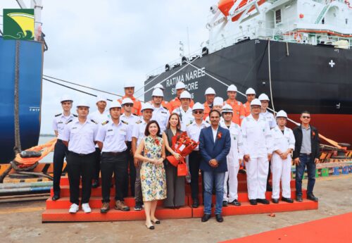 Naming ceremony of Mv Ratima Naree.