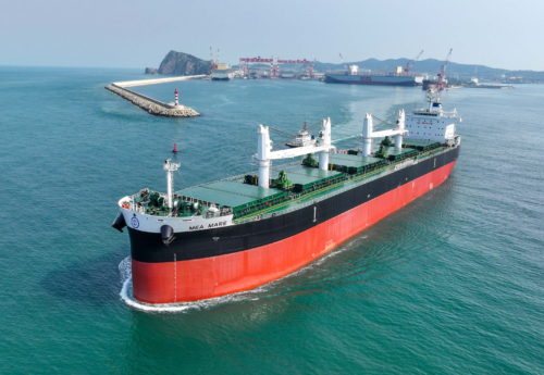 Almi Marine places orders for three ultramaxes at COSCO Zhoushan