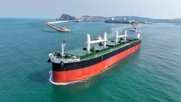Almi Marine places orders for three ultramaxes at COSCO Zhoushan