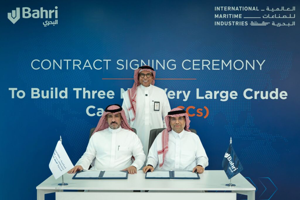 Bahri and IMI sign $451.8m deal for newbuild VLCC trio