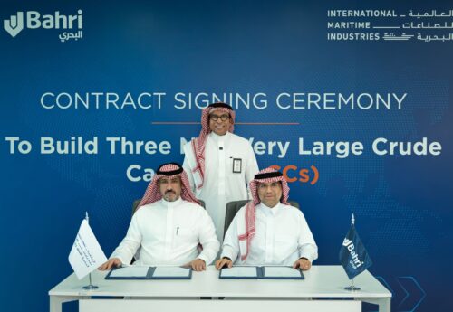 Bahri and IMI sign $451.8m deal for newbuild VLCC trio