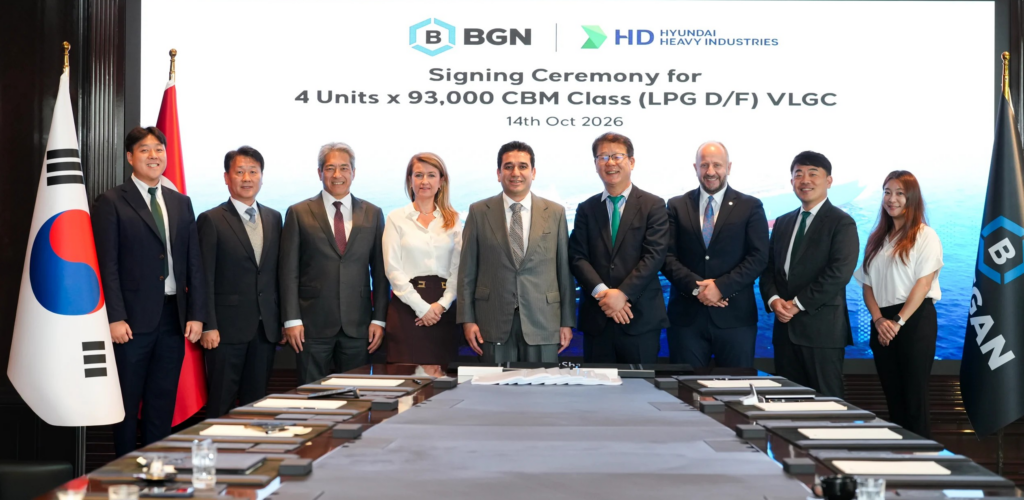 BGN expands owned LPG fleet with HD Hyundai VLGC quartet