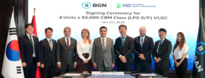 BGN expands owned LPG fleet with HD Hyundai VLGC quartet