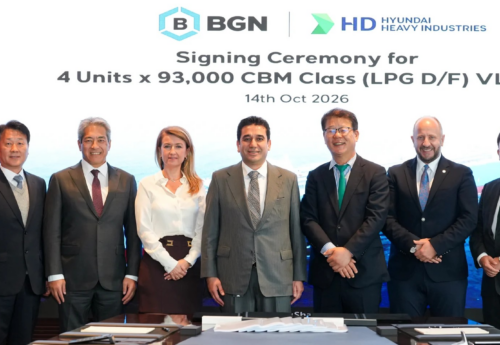 BGN expands owned LPG fleet with HD Hyundai VLGC quartet