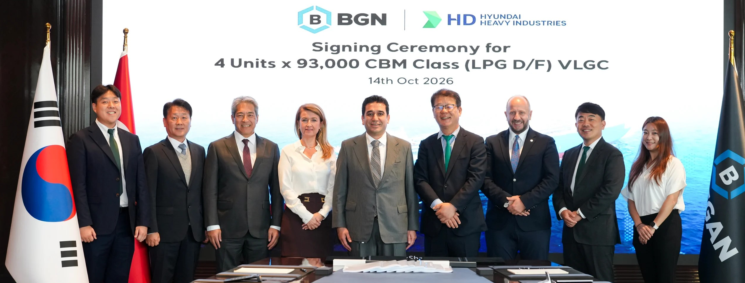 BGN expands owned LPG fleet with HD Hyundai VLGC quartet