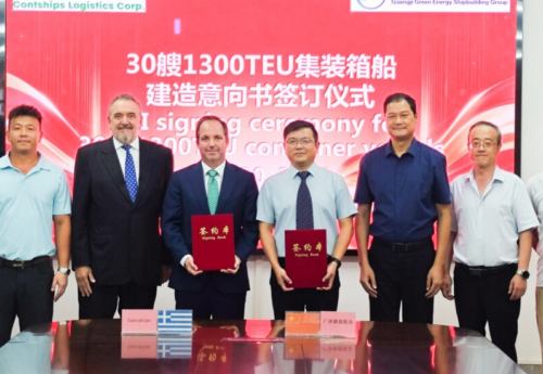 Contships seals mega deal with Hubei Guangji for up to 30 newbuilds