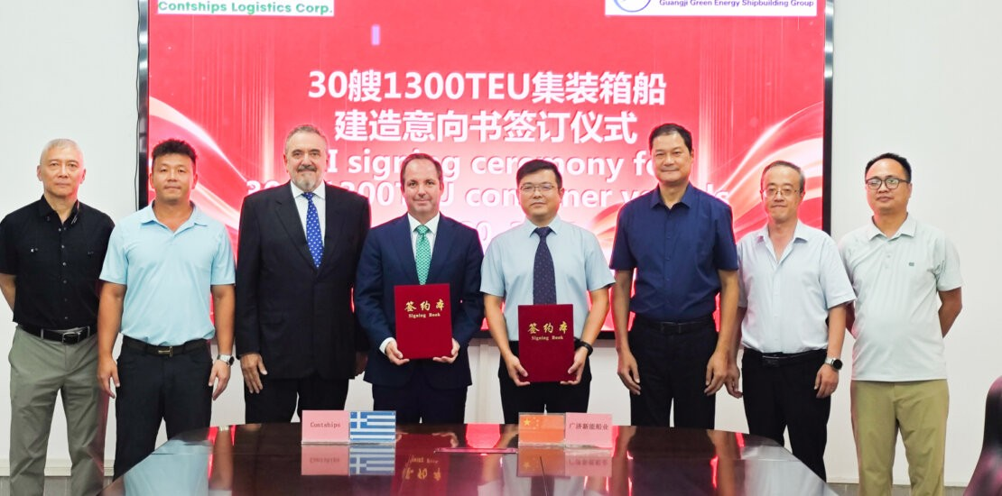 Contships seals mega deal with Hubei Guangji for up to 30 newbuilds
