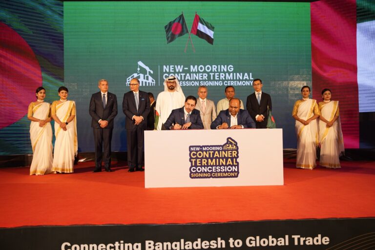 DP World and Chittagong Port Authority