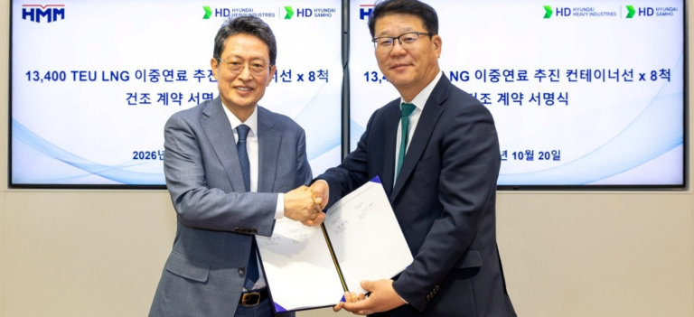HMM inks $1.5bn order for eight containerships at HD Hyundai