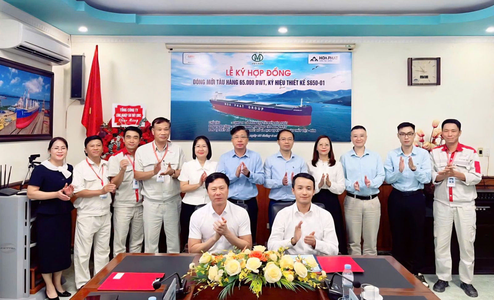 Hoa Phat shipbuilding contract