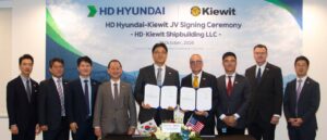 HD Hyundai to build new US shipyard with Kiewit